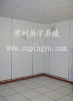 焊接式電磁屏蔽室（機房）
